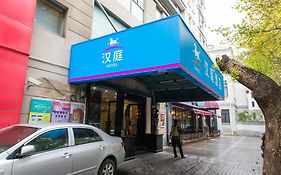 Hanting Hotel Changzhi Bayiguangchang Anyang 