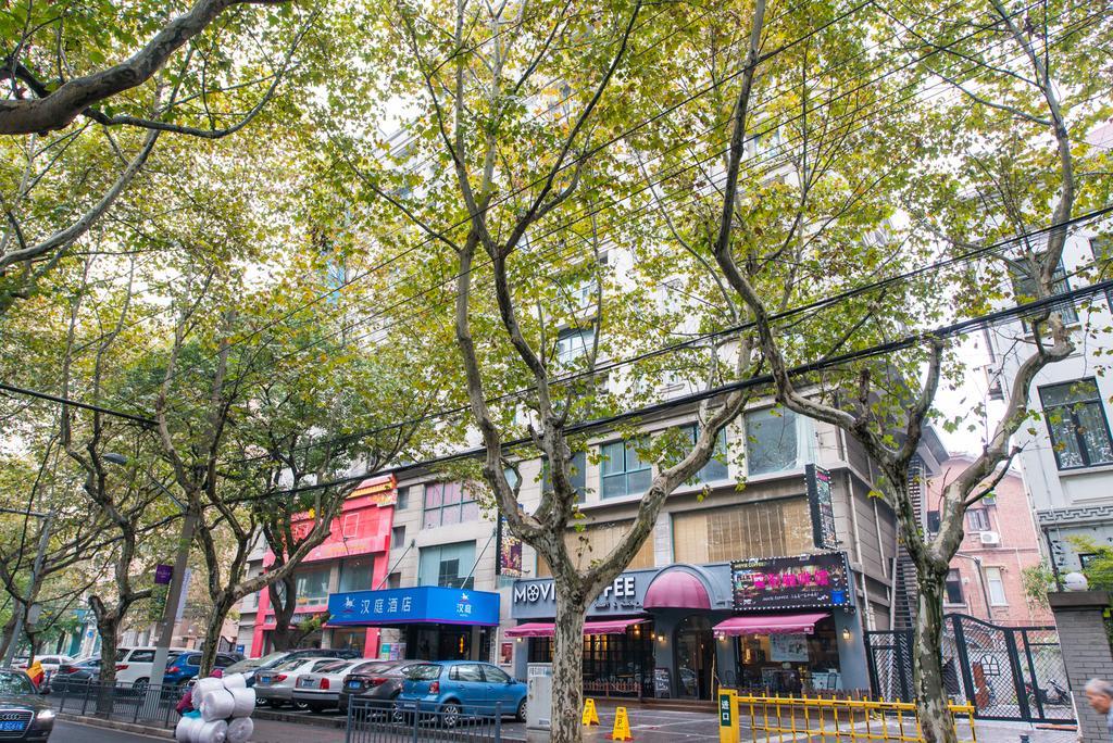 Hanting Express Shanghai South Shanxi Road 上海 外观 照片