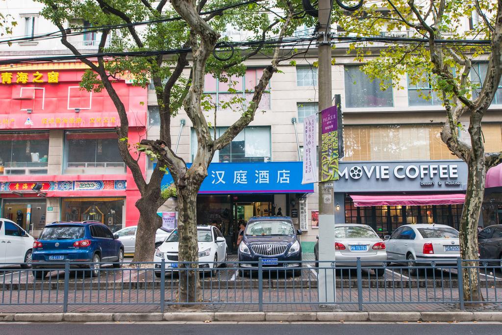 Hanting Express Shanghai South Shanxi Road 上海 外观 照片