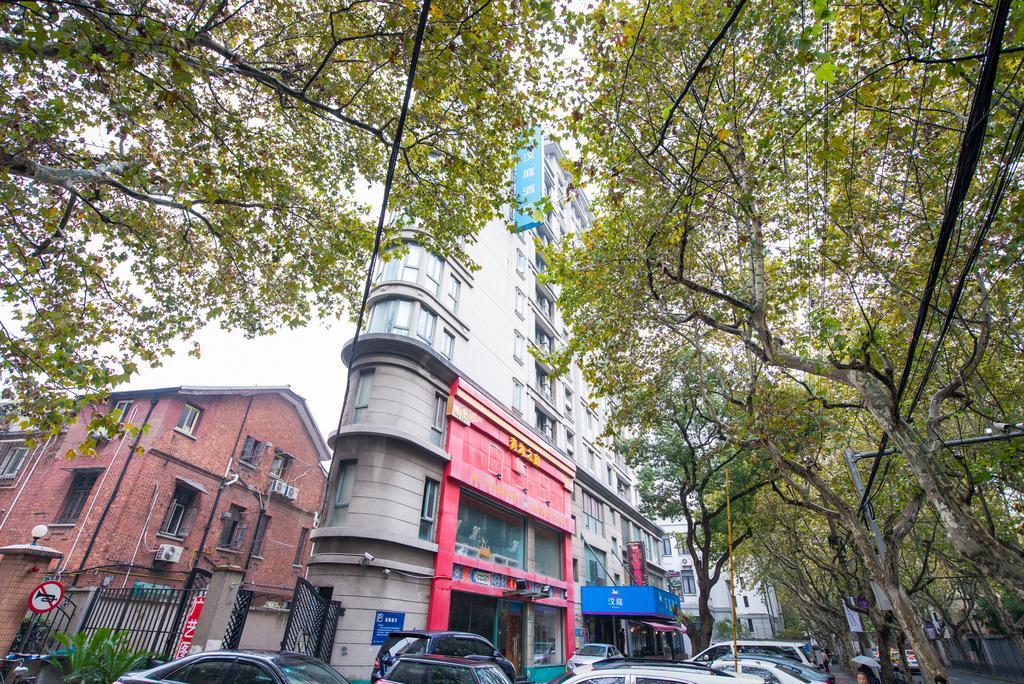 Hanting Express Shanghai South Shanxi Road 上海 外观 照片