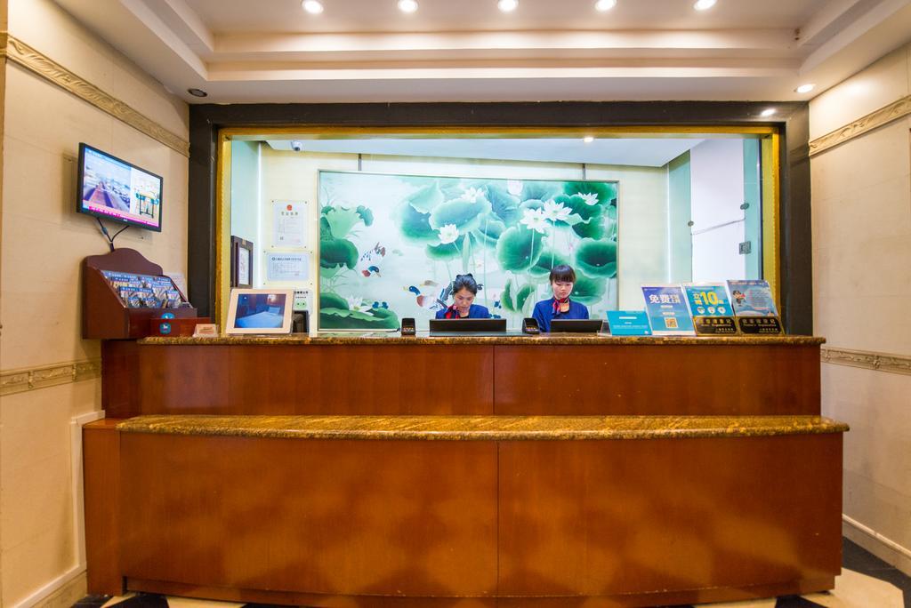 Hanting Express Shanghai South Shanxi Road 上海 外观 照片