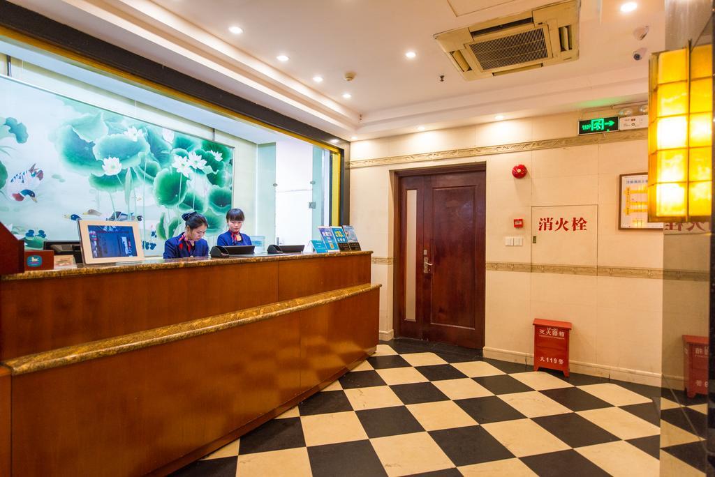 Hanting Express Shanghai South Shanxi Road 上海 外观 照片