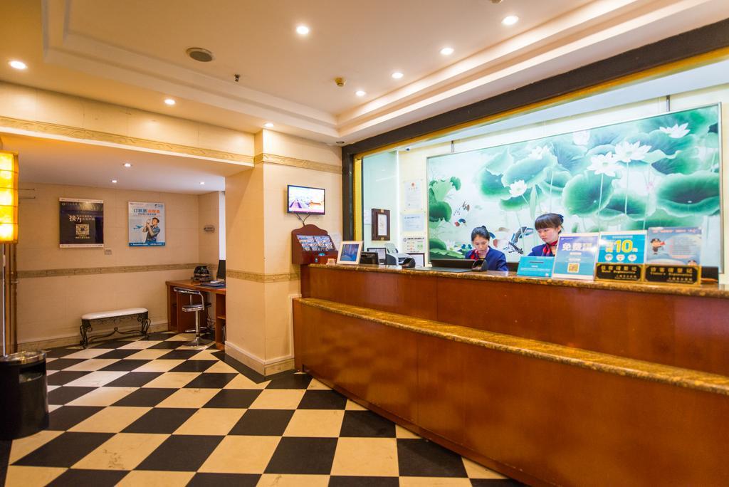 Hanting Express Shanghai South Shanxi Road 上海 外观 照片