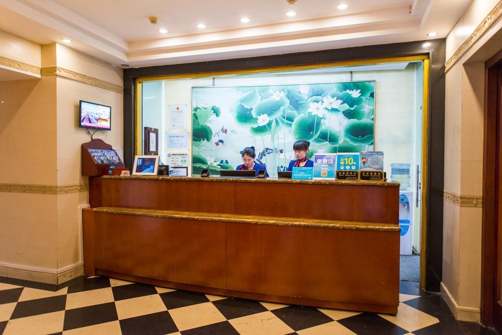 Hanting Express Shanghai South Shanxi Road 上海 外观 照片